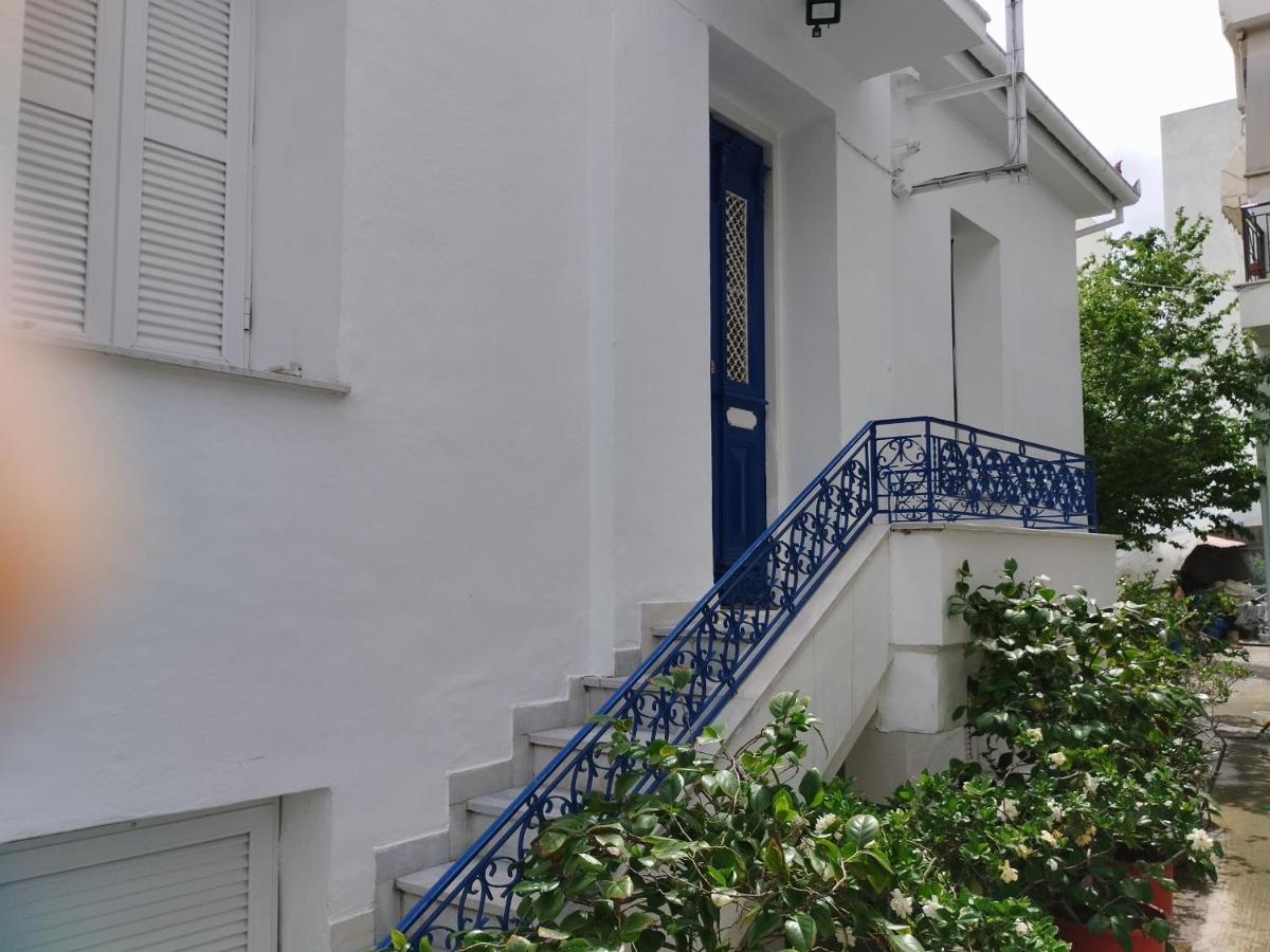 דירות וולוס Η Ελπίδα Και Η Γιάννα Ξεκίνησαν Ένα Χώρο Cute מראה חיצוני תמונה
